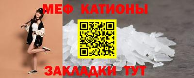 круглые Гагарин