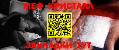 круглые Гагарин