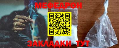 круглые Гагарин