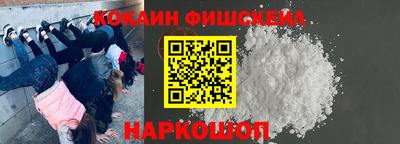 круглые Гагарин