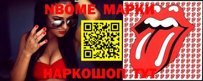 круглые Гагарин