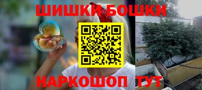 круглые Гагарин
