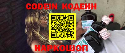 ГАЛЛЮЦИНОГЕННЫЕ ГРИБЫ Пыть-Ях