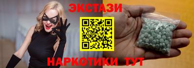 круглые Гагарин
