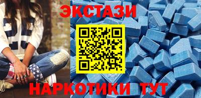 первитин Пугачёв