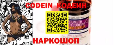 круглые Гагарин
