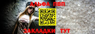 круглые Гагарин
