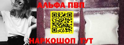 бутират Гай