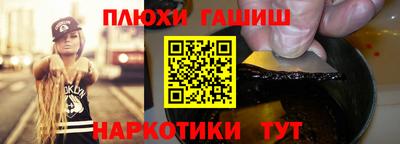 круглые Гагарин