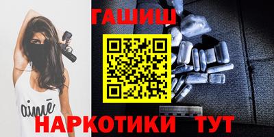 круглые Гагарин