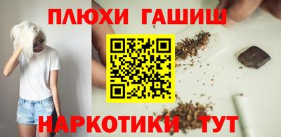 круглые Гагарин