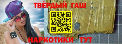 круглые Гагарин